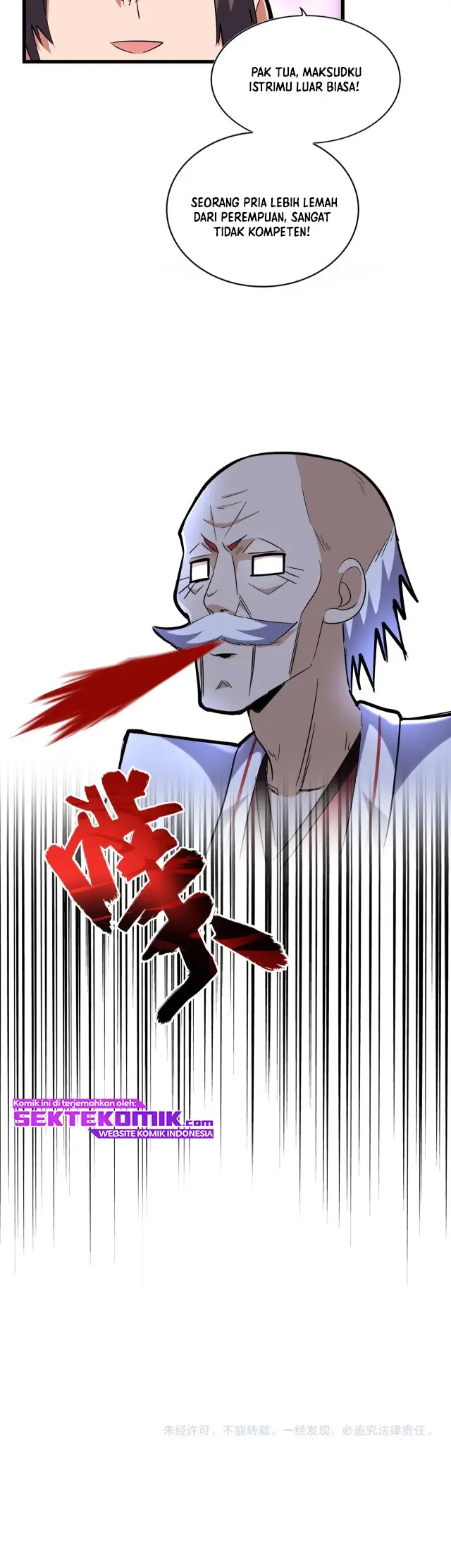 image-komik-magic-emperor-chapter-243-25/27