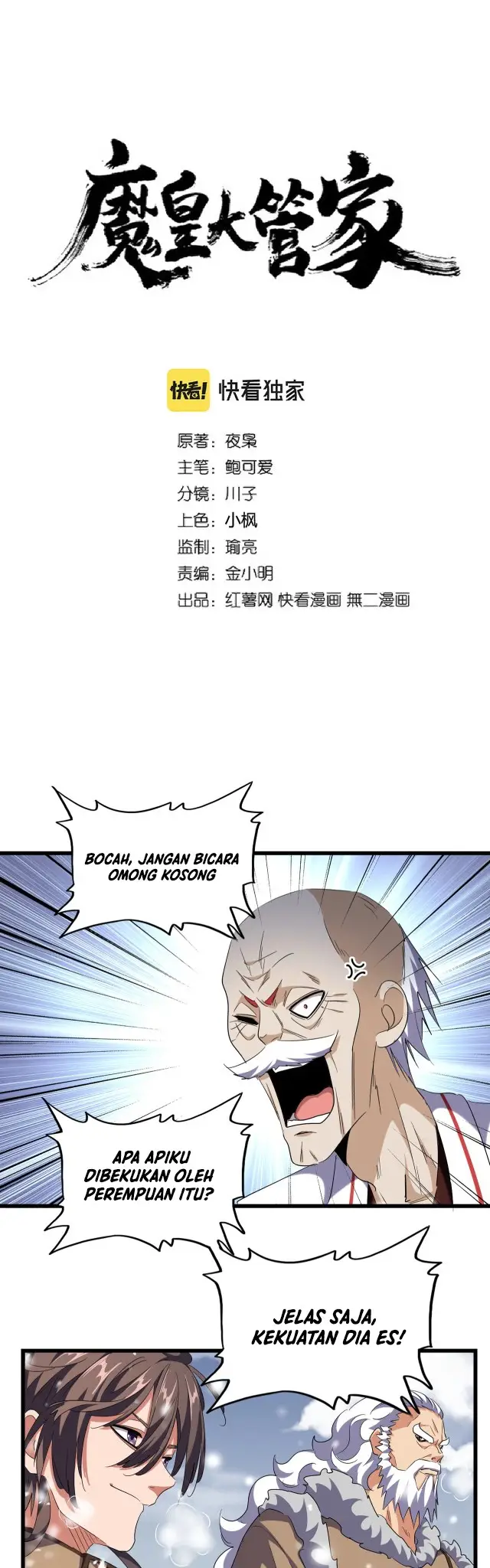 image-komik-magic-emperor-chapter-244-1/27