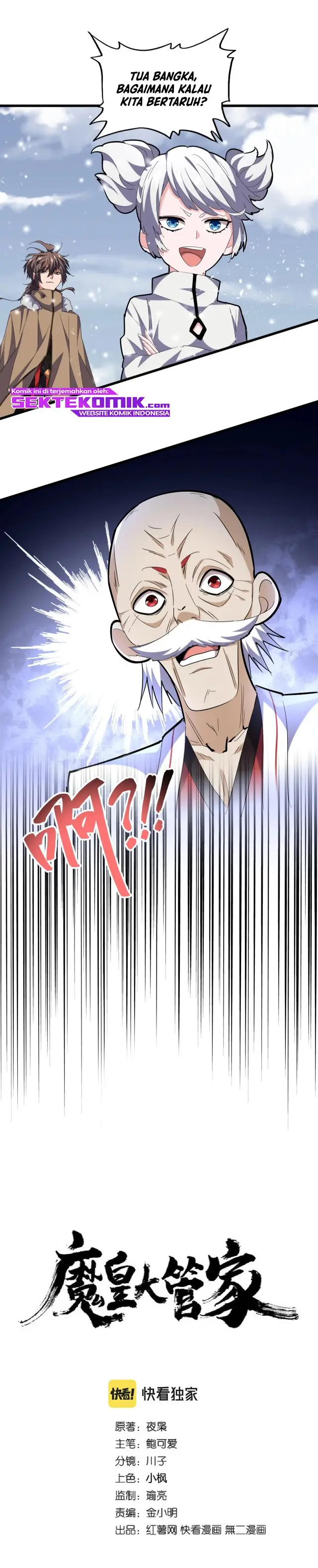 image-komik-magic-emperor-chapter-245-1/22