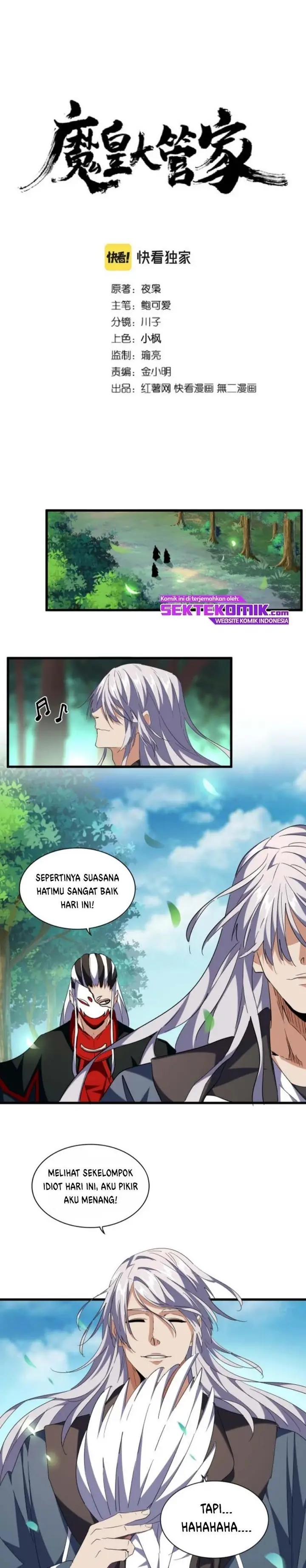 image-komik-magic-emperor-chapter-254-1/30