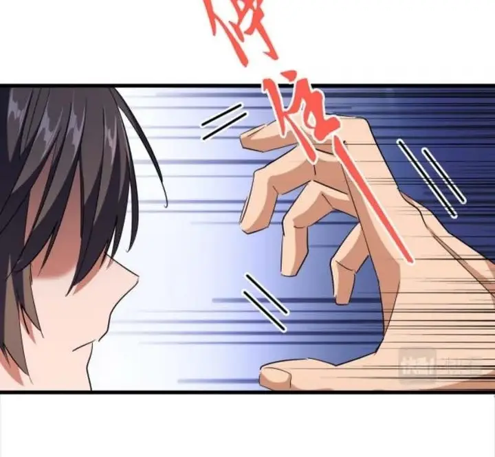 image-komik-magic-emperor-chapter-256-16/30