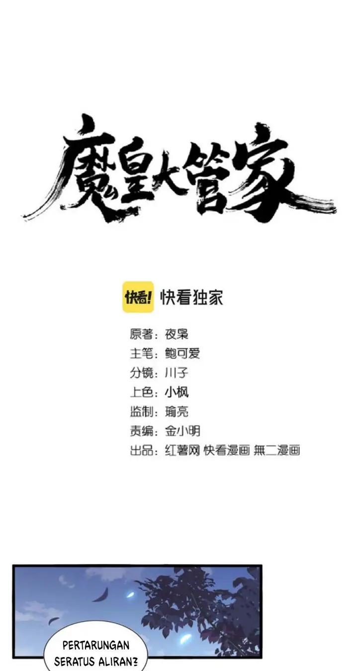 image-komik-magic-emperor-chapter-258-1/48