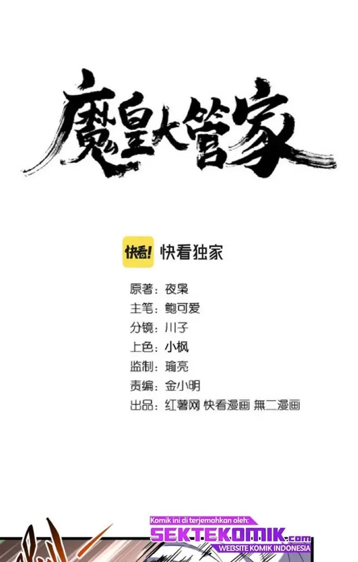 image-komik-magic-emperor-chapter-262-1/61