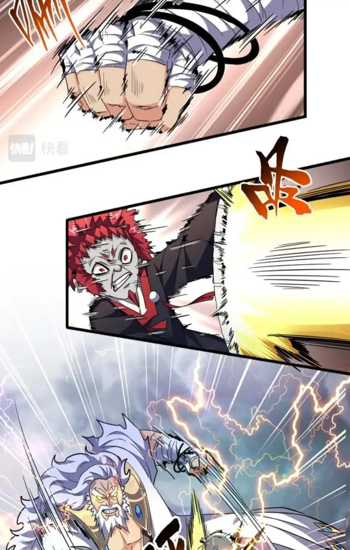 image-komik-magic-emperor-chapter-262-2/61