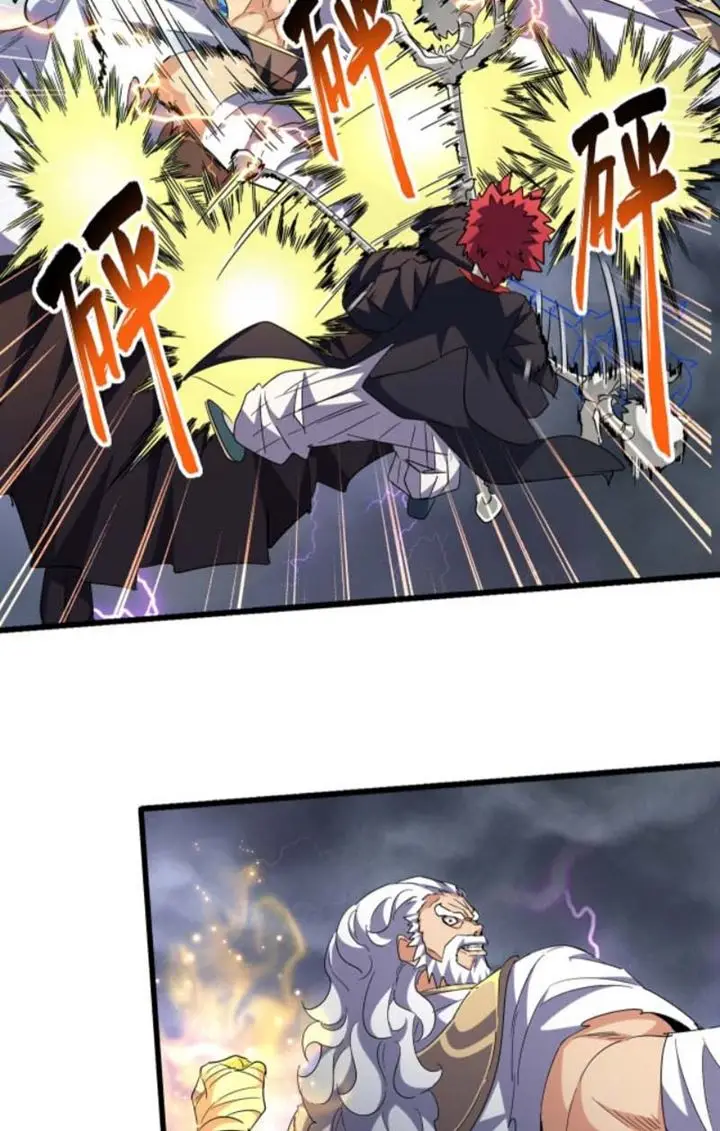 image-komik-magic-emperor-chapter-262-3/61