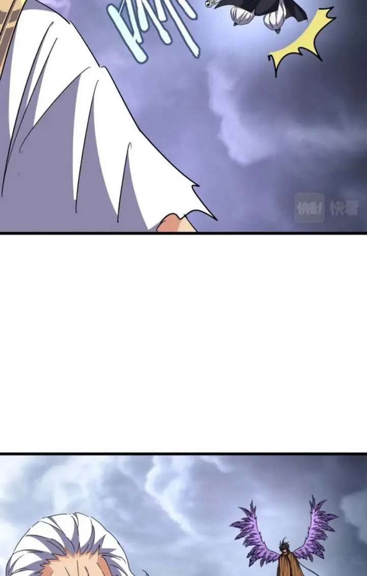 image-komik-magic-emperor-chapter-262-6/61