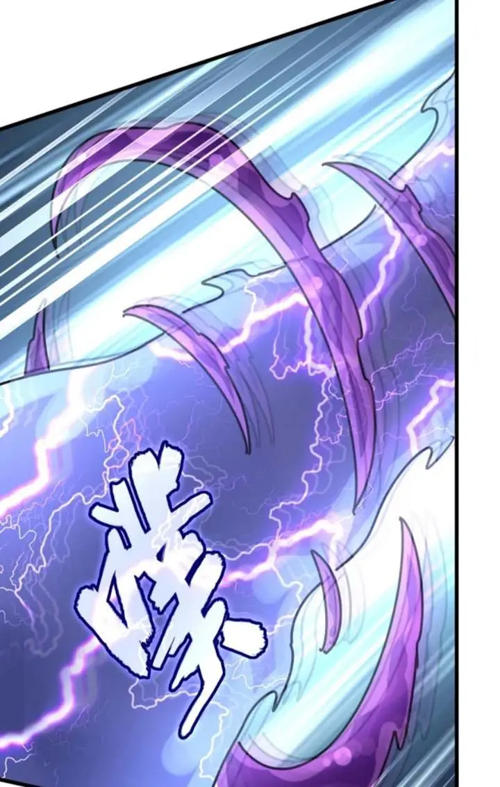 image-komik-magic-emperor-chapter-262-21/61