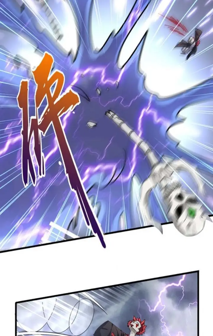 image-komik-magic-emperor-chapter-262-23/61