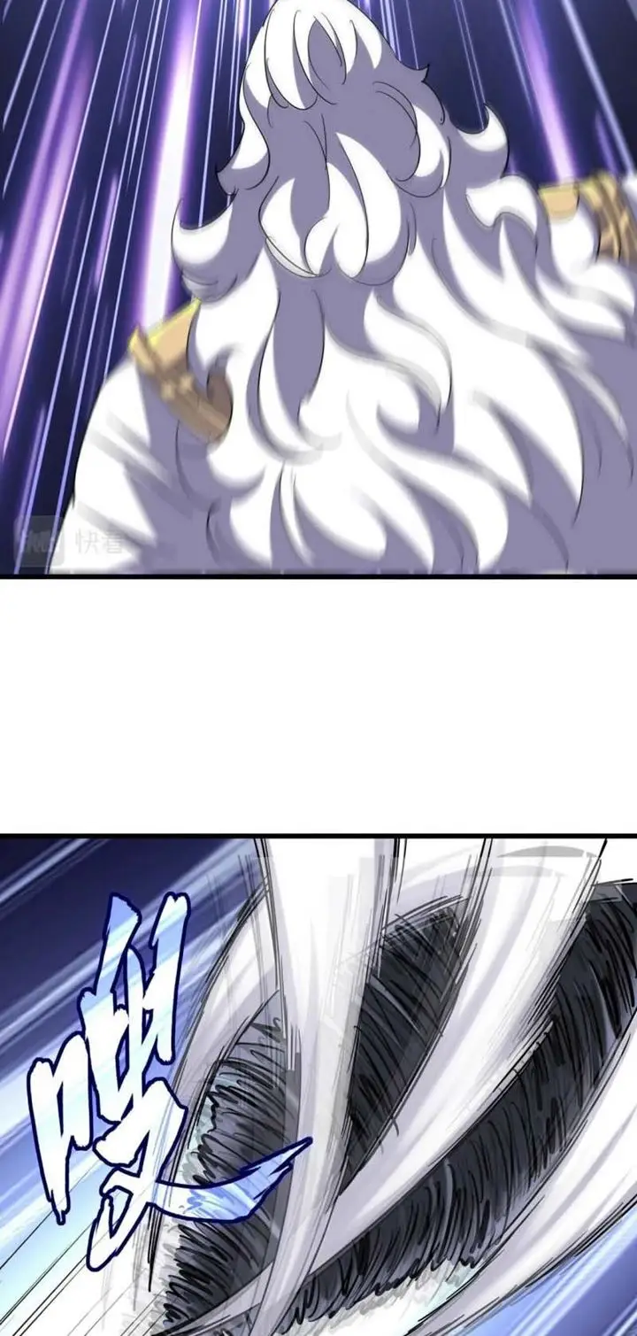 image-komik-magic-emperor-chapter-263-21/48