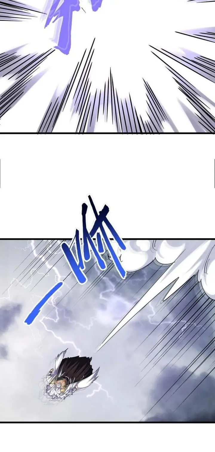 image-komik-magic-emperor-chapter-263-25/48