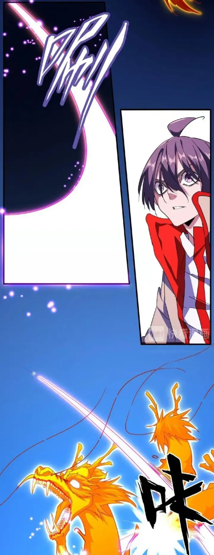 image-komik-magic-emperor-chapter-27-11/46
