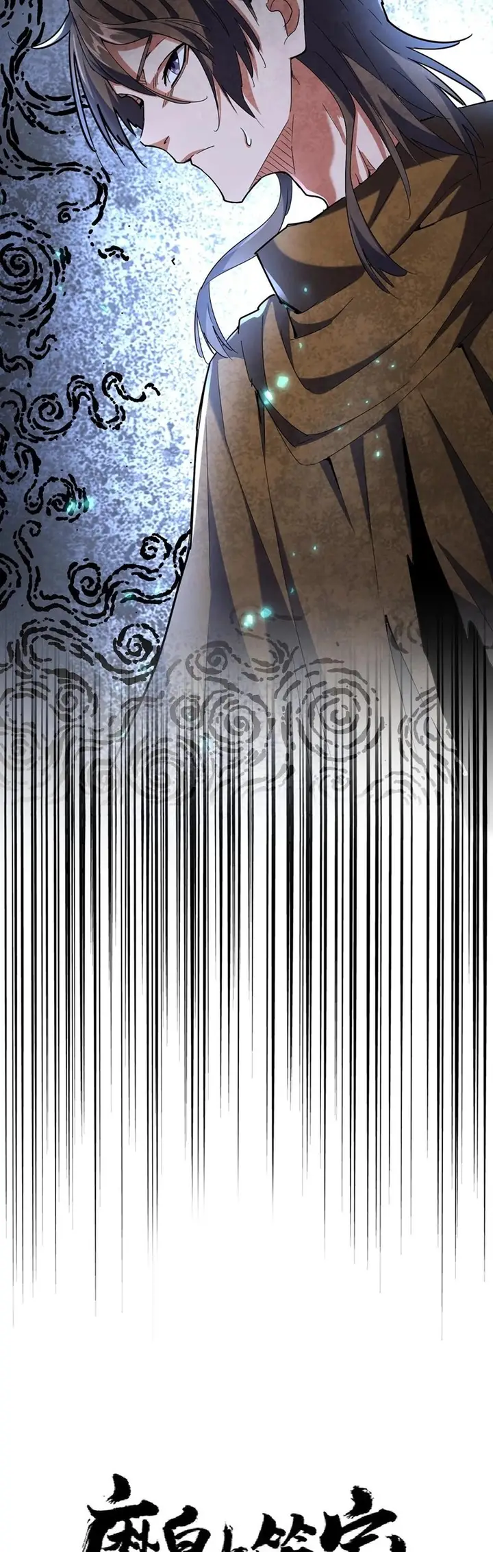 image-komik-magic-emperor-chapter-273-1/26