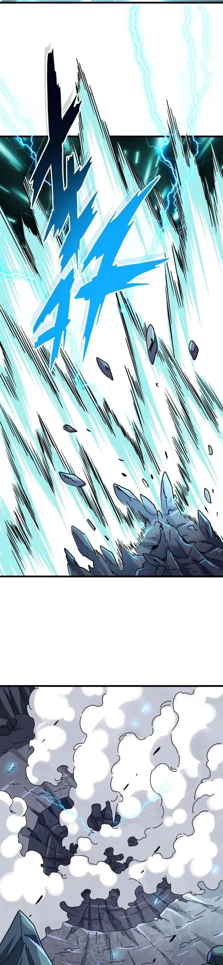 image-komik-magic-emperor-chapter-275-20/25