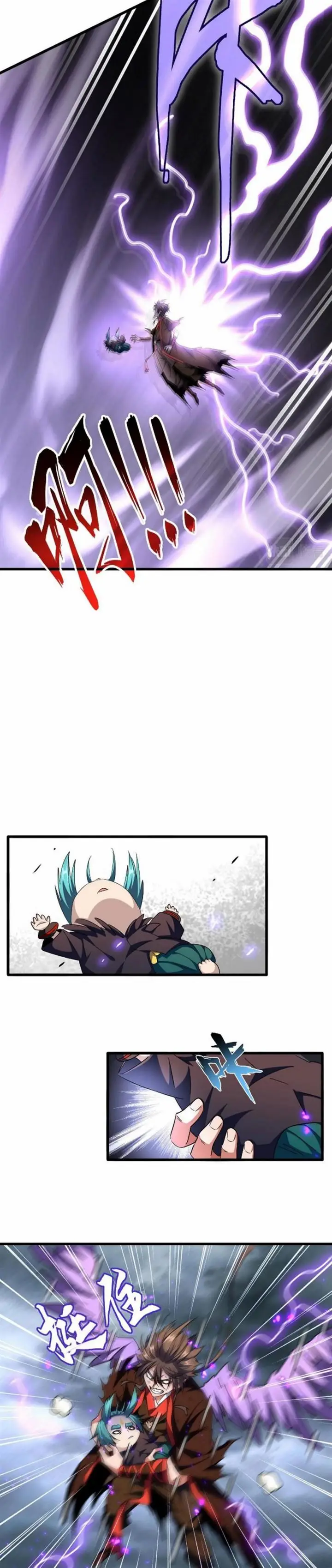 image-komik-magic-emperor-chapter-279-17/27