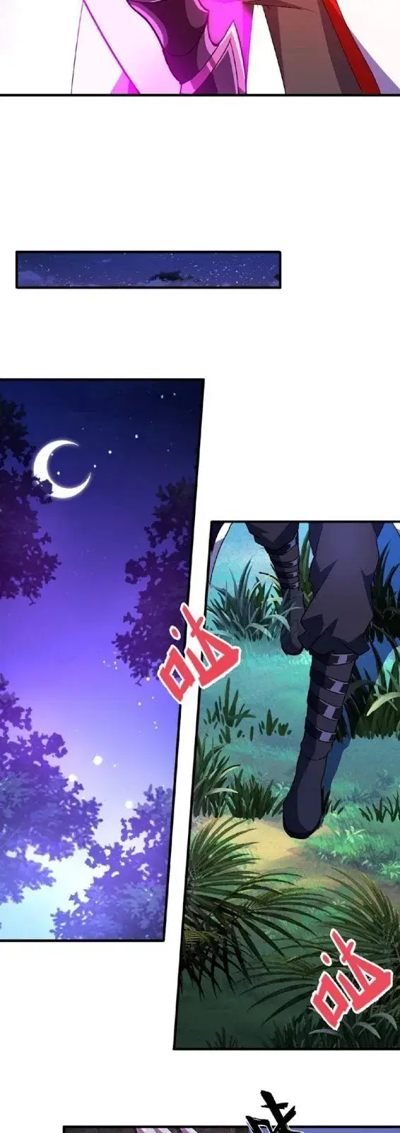 image-komik-magic-emperor-chapter-28-14/43