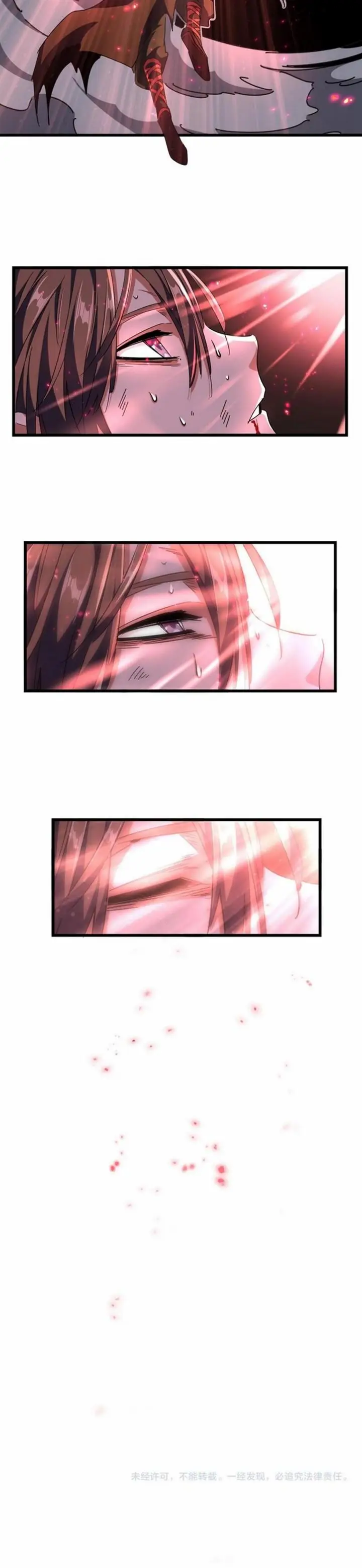 image-komik-magic-emperor-chapter-280-23/24