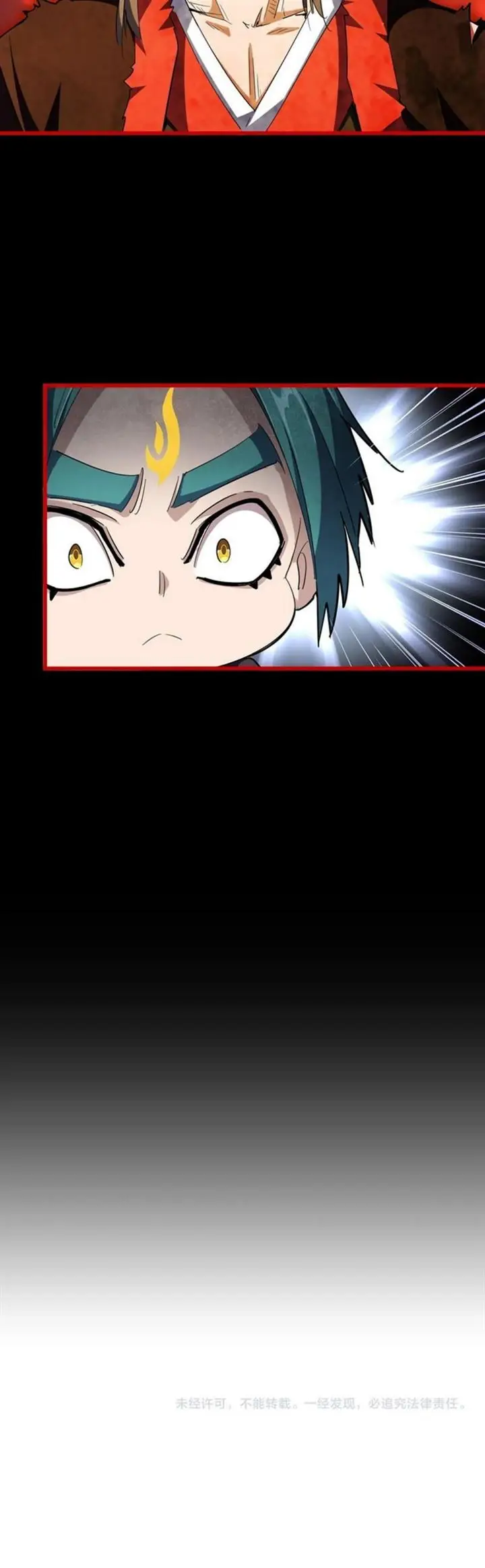 image-komik-magic-emperor-chapter-282-25/26