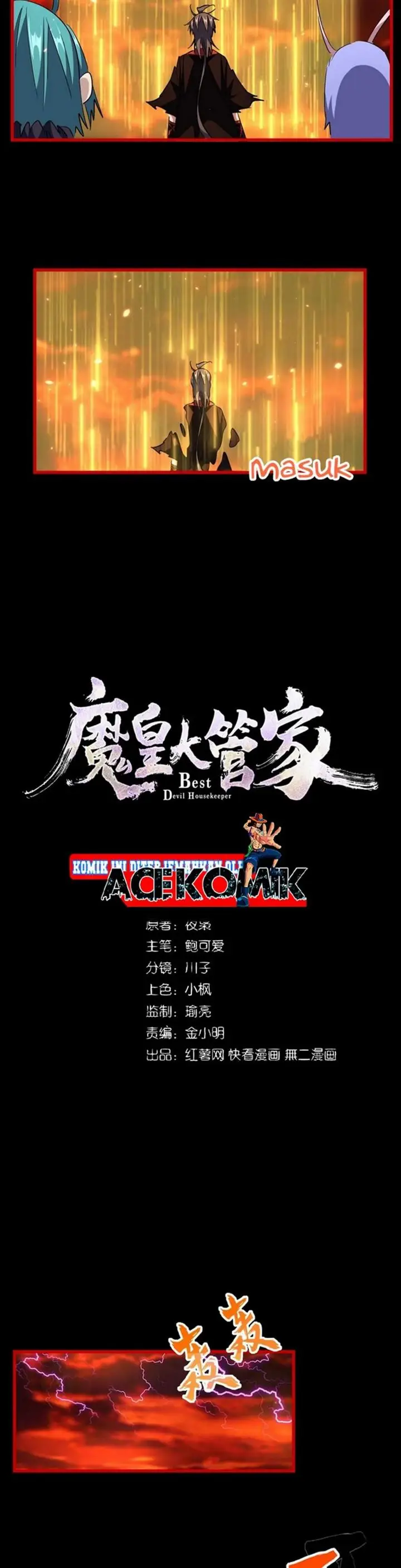 image-komik-magic-emperor-chapter-285-1/27