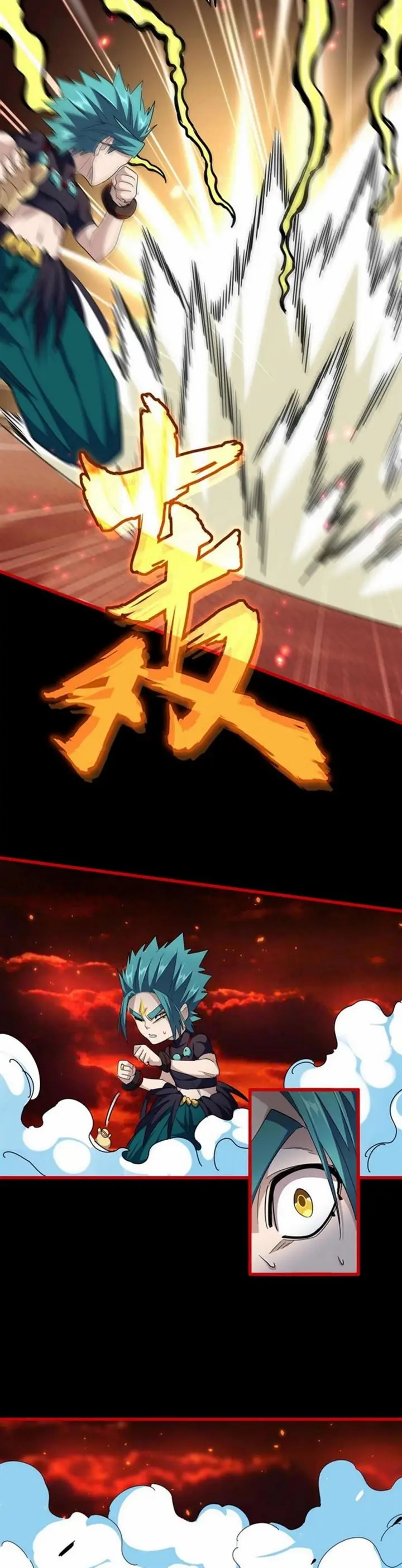 image-komik-magic-emperor-chapter-285-4/27