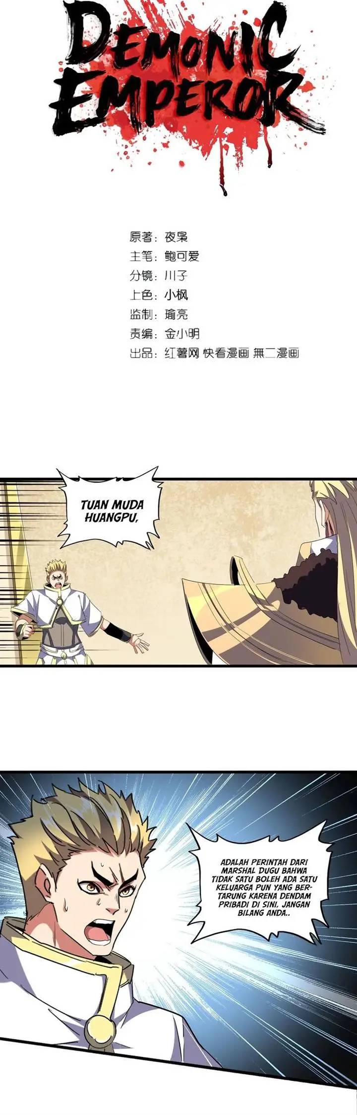 image-komik-magic-emperor-chapter-295-3/41