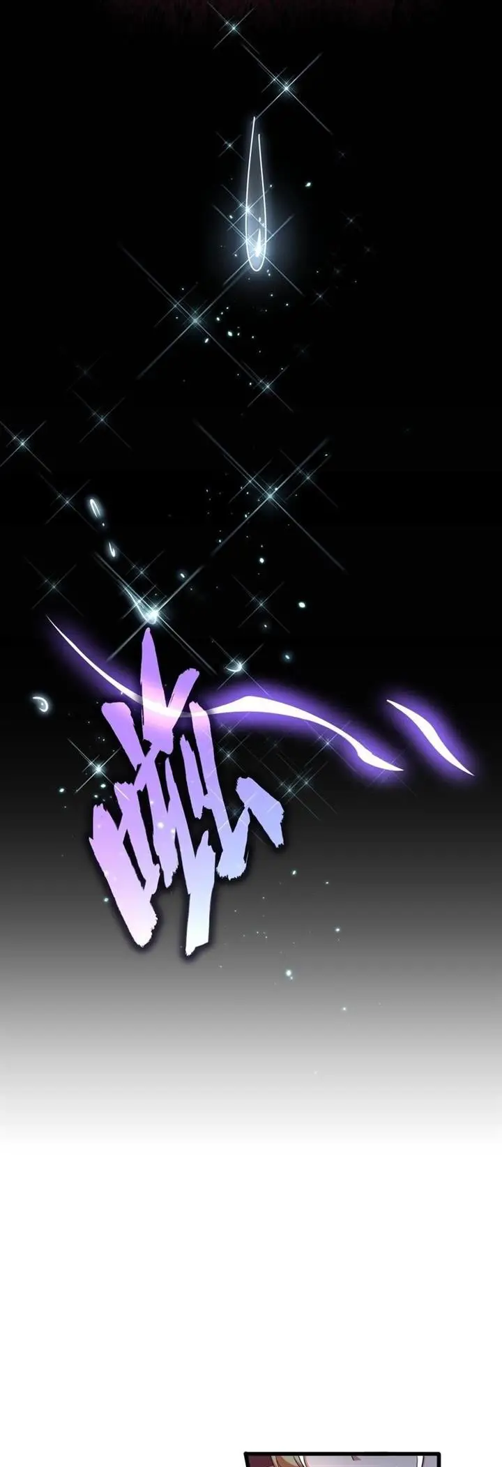 image-komik-magic-emperor-chapter-296-17/38
