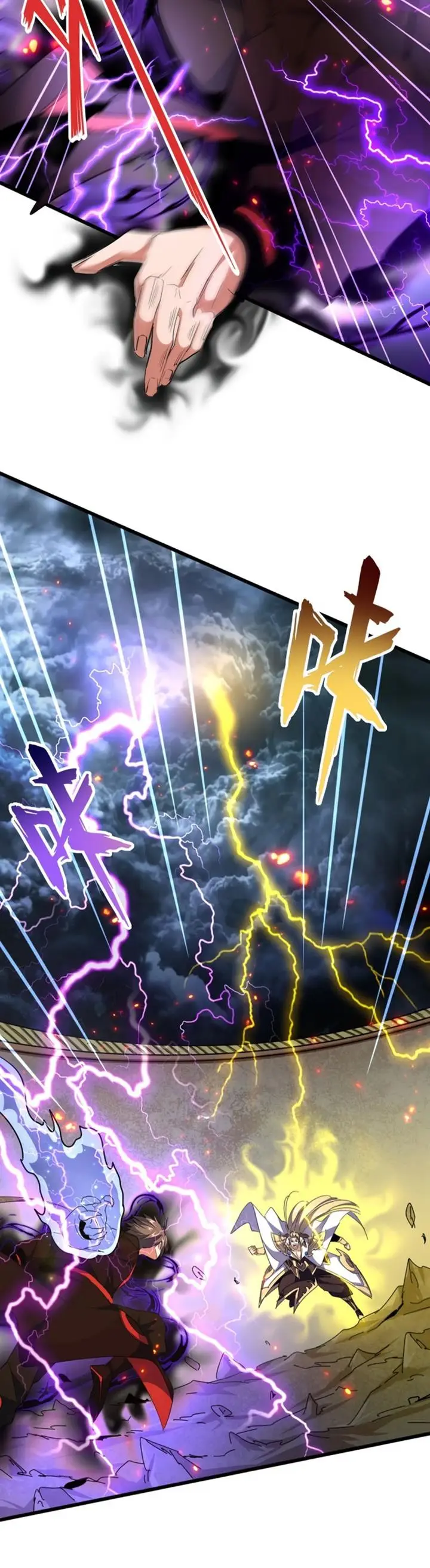 image-komik-magic-emperor-chapter-298-16/30