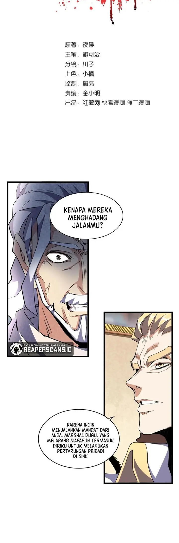 image-komik-magic-emperor-chapter-299-4/41