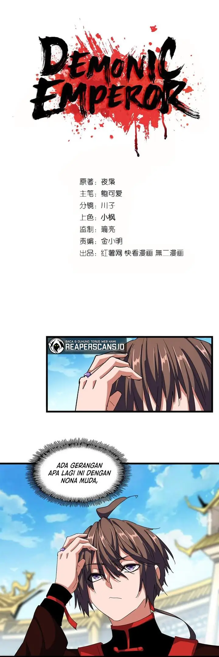 image-komik-magic-emperor-chapter-303-3/37