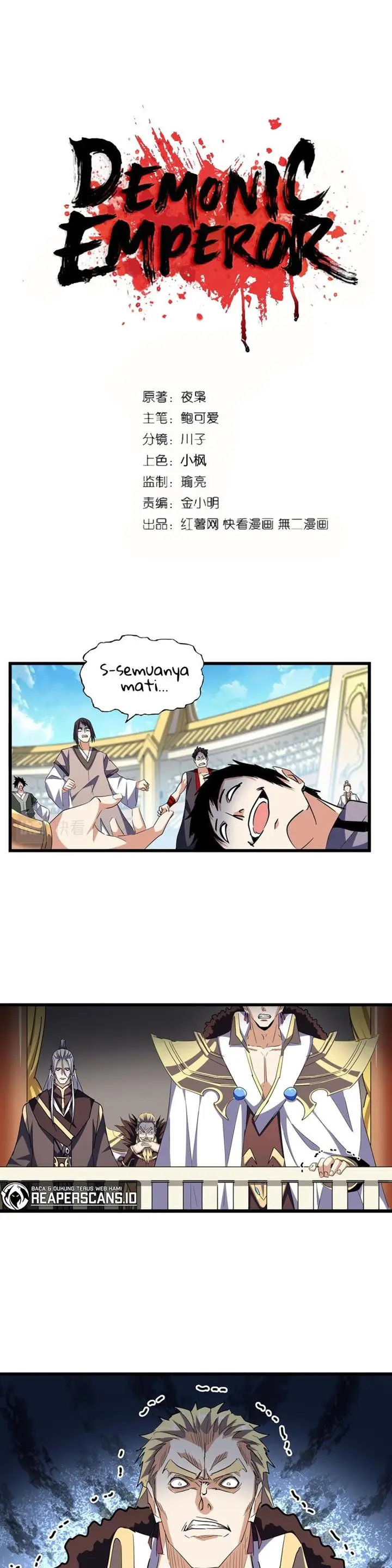 image-komik-magic-emperor-chapter-304-1/28