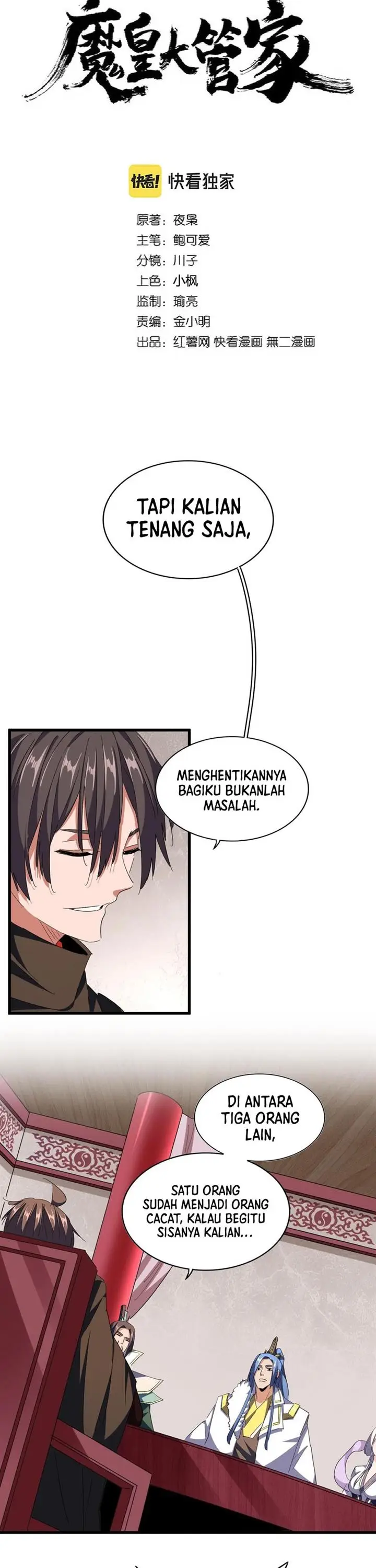 image-komik-magic-emperor-chapter-307-2/28