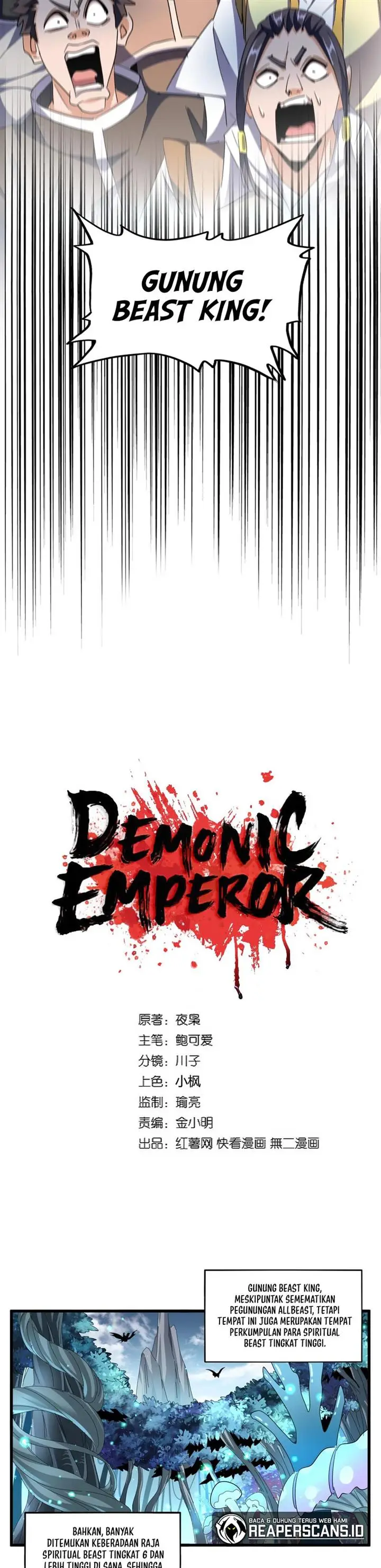 image-komik-magic-emperor-chapter-309-2/25