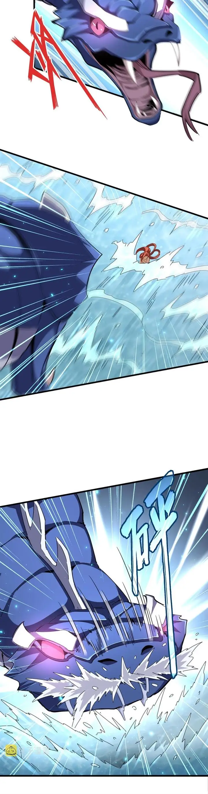 image-komik-magic-emperor-chapter-309-21/25