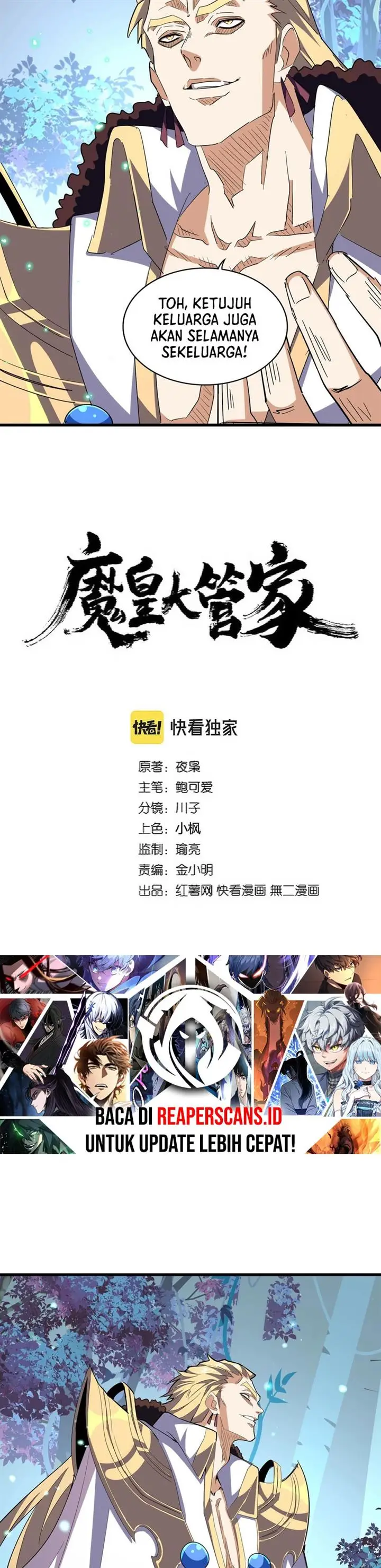 image-komik-magic-emperor-chapter-317-2/31