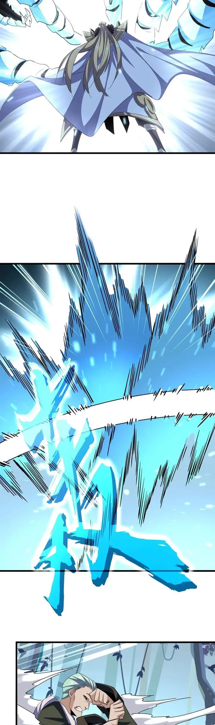 image-komik-magic-emperor-chapter-317-14/31