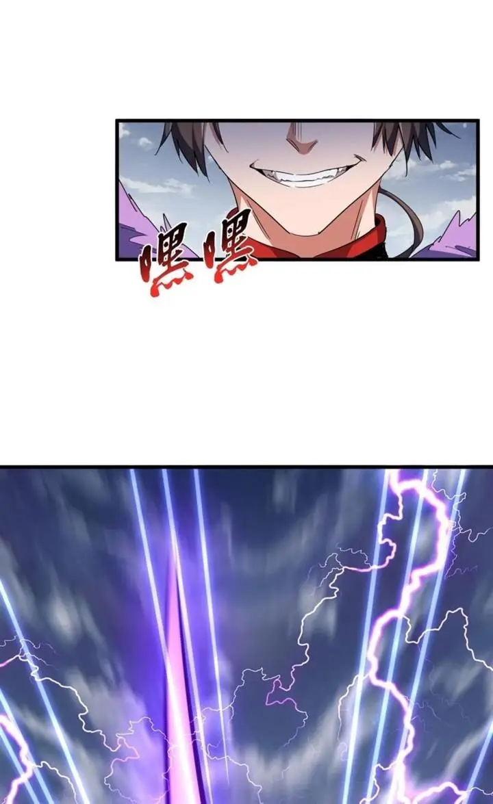 image-komik-magic-emperor-chapter-320-35/49