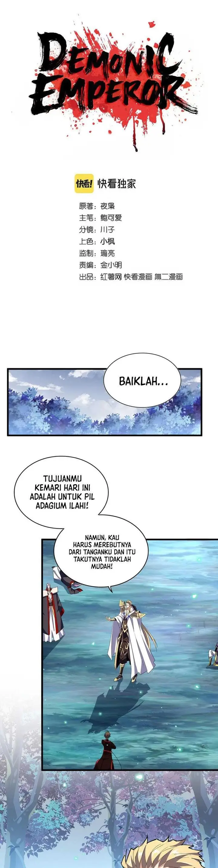 image-komik-magic-emperor-chapter-322-1/25