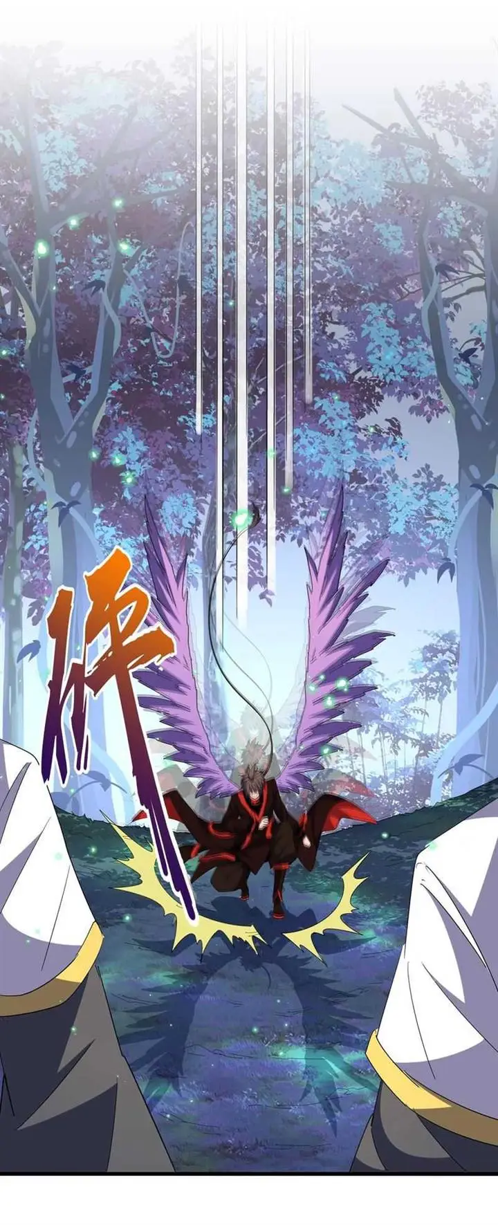 image-komik-magic-emperor-chapter-323-2/41