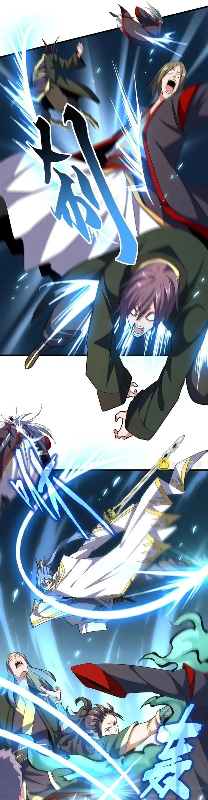 image-komik-magic-emperor-chapter-325-13/28