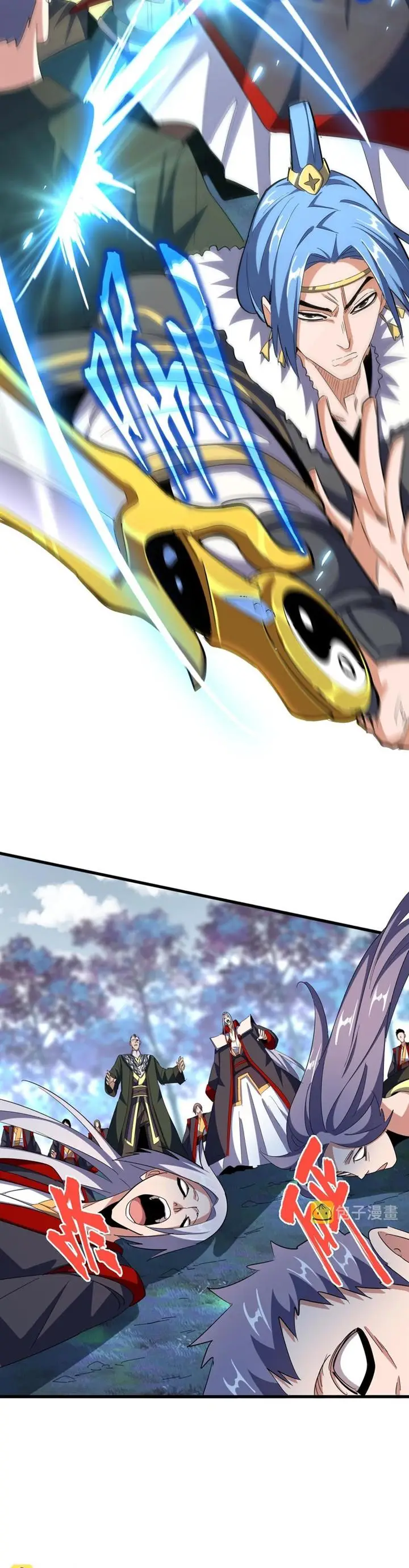 image-komik-magic-emperor-chapter-325-14/28