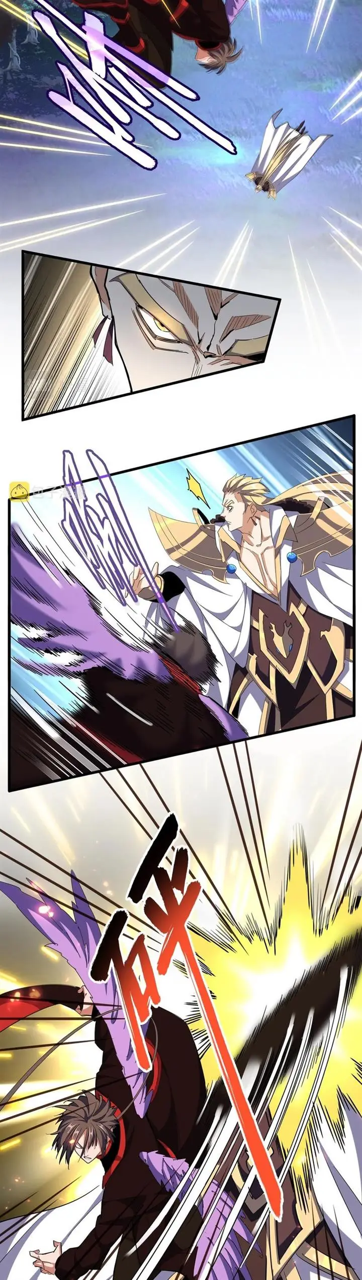 image-komik-magic-emperor-chapter-327-14/28
