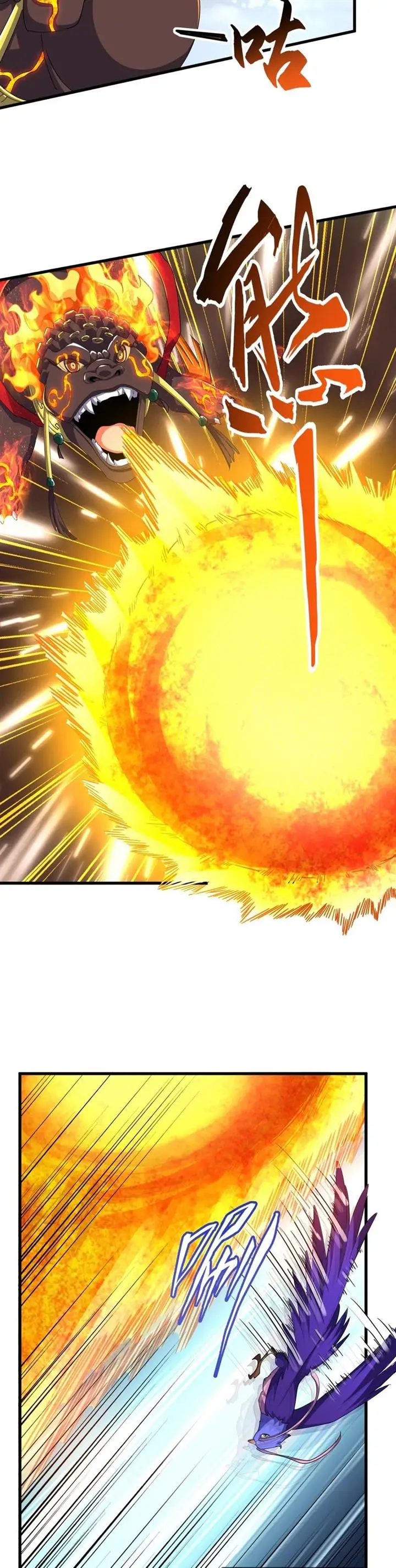 image-komik-magic-emperor-chapter-328-20/28
