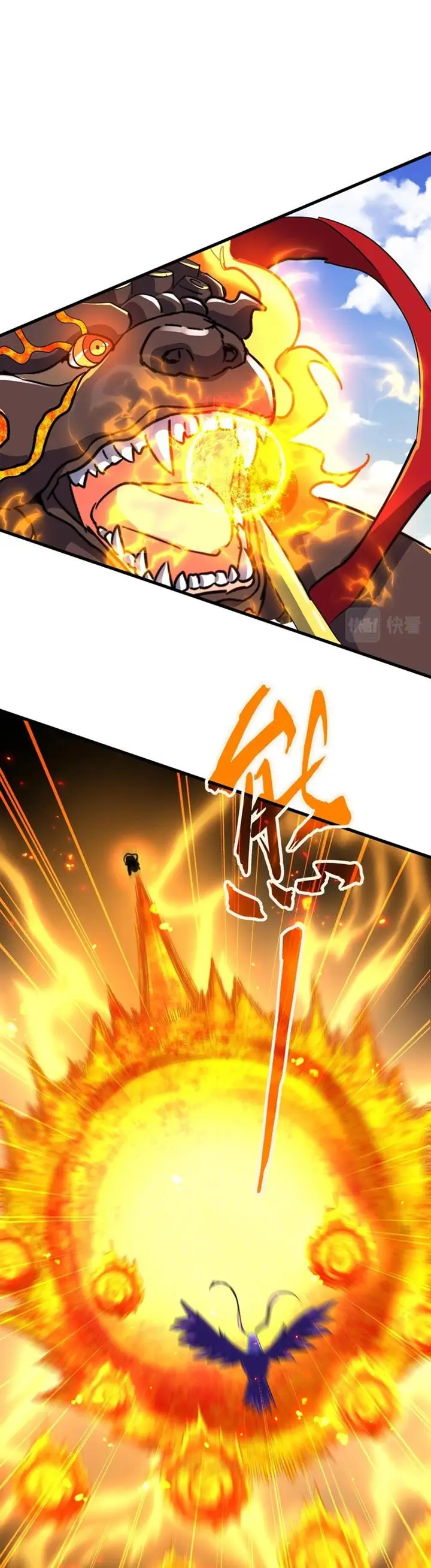 image-komik-magic-emperor-chapter-328-25/28