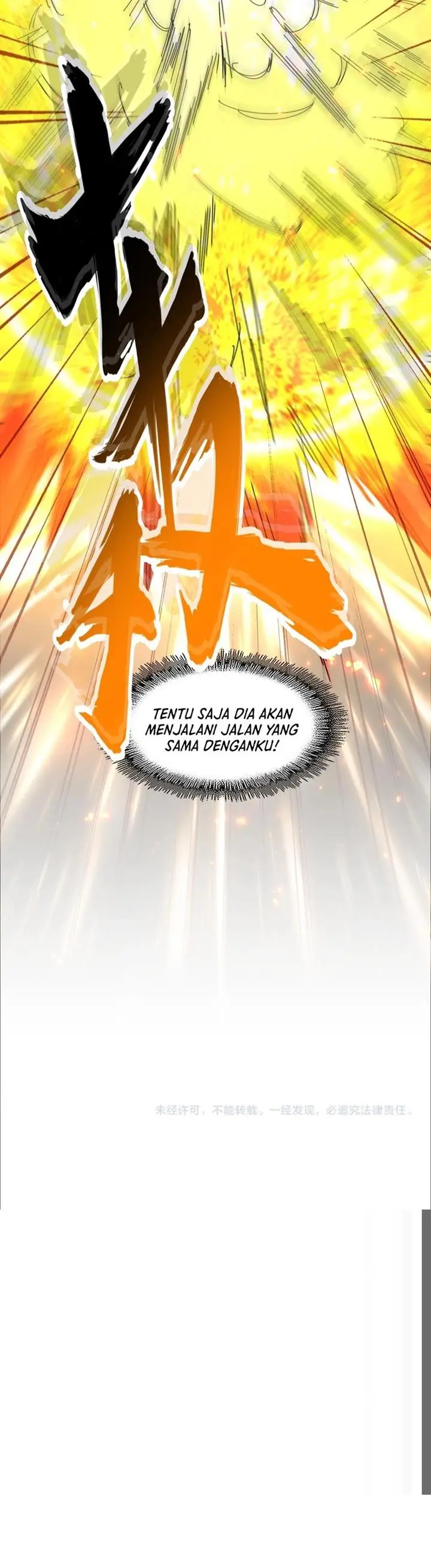 image-komik-magic-emperor-chapter-328-27/28