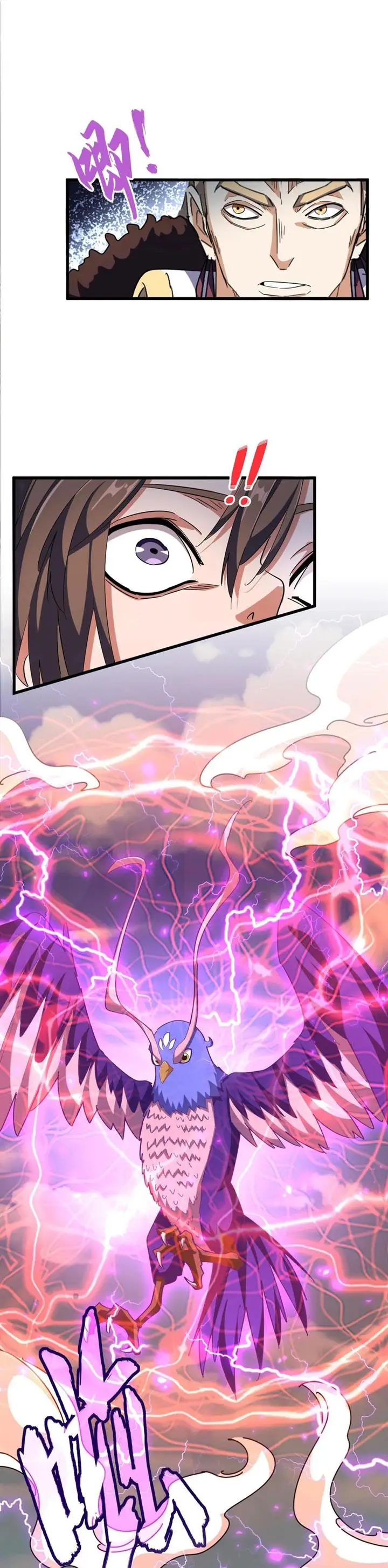 image-komik-magic-emperor-chapter-329-4/31