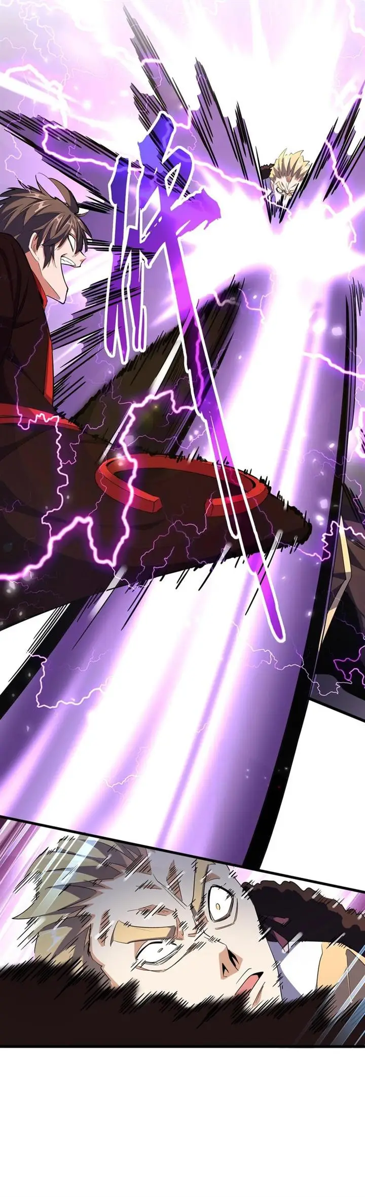 image-komik-magic-emperor-chapter-329-28/31