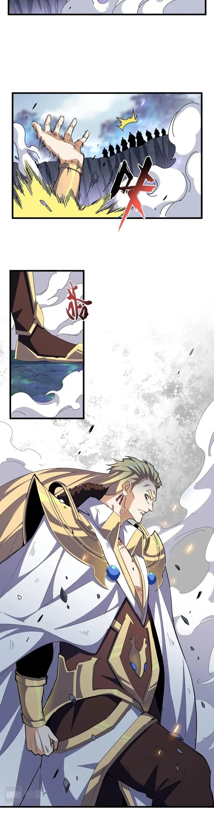 image-komik-magic-emperor-chapter-330-5/25