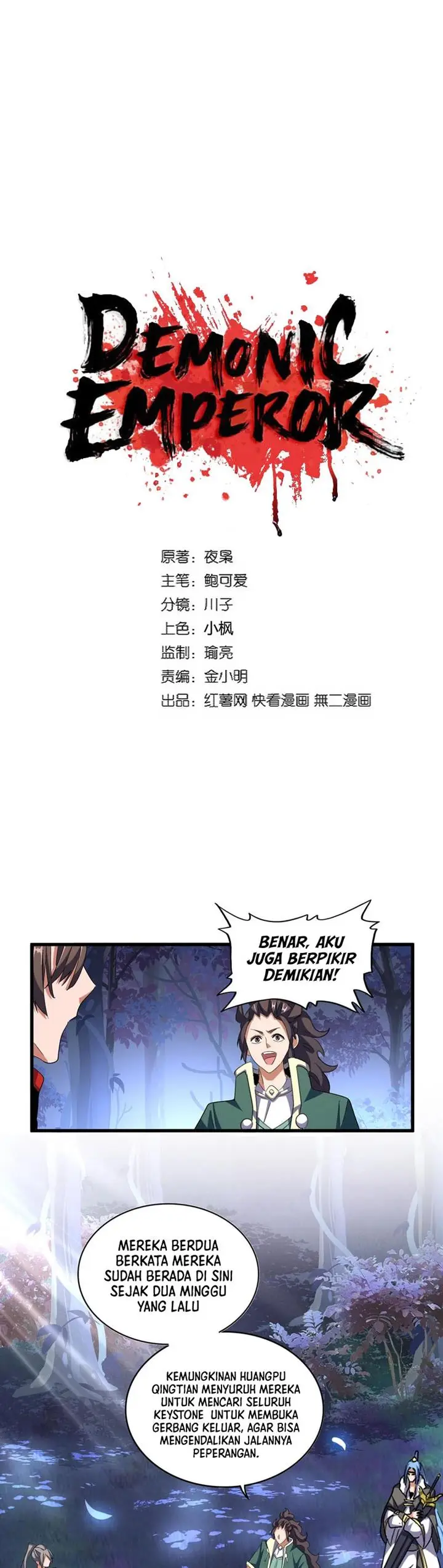 image-komik-magic-emperor-chapter-332-1/28