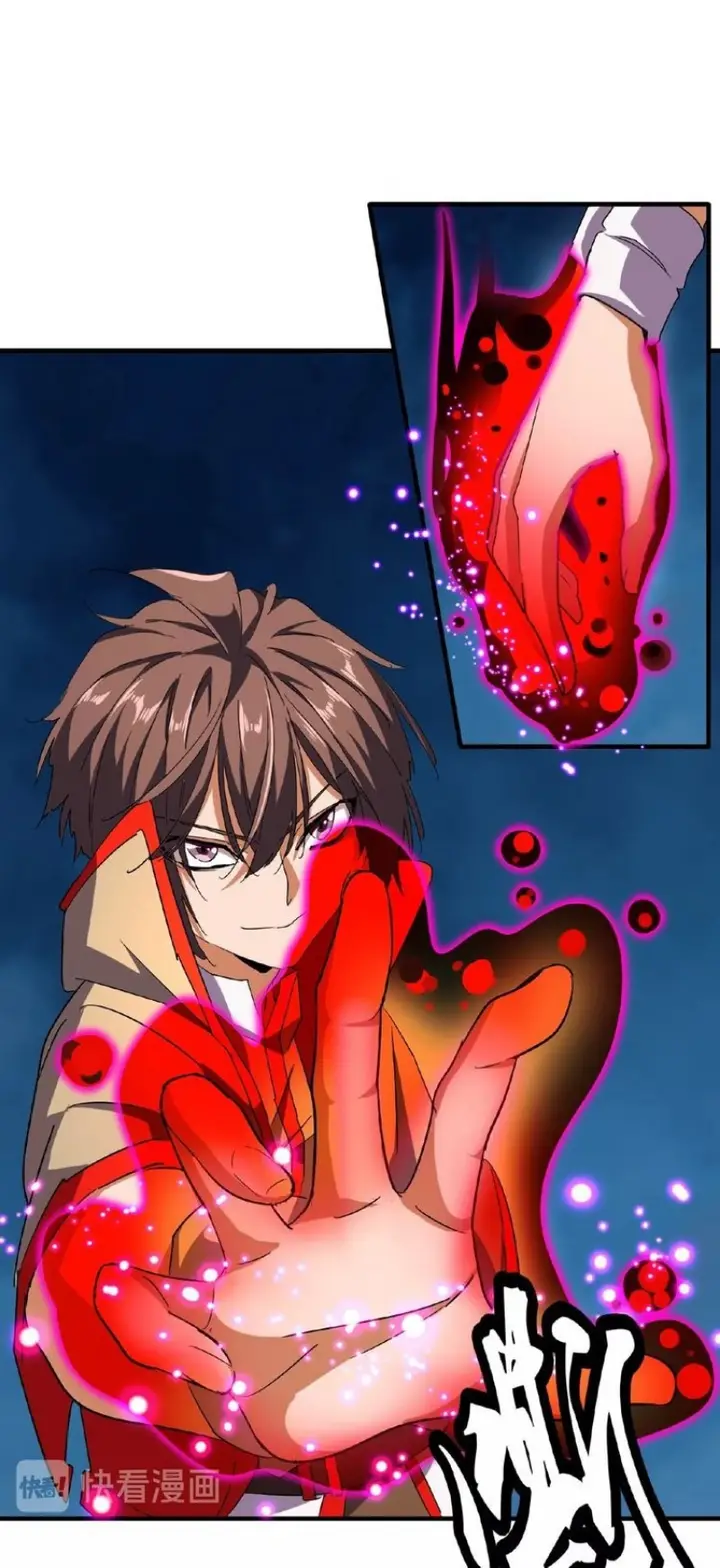 image-komik-magic-emperor-chapter-37-7/33