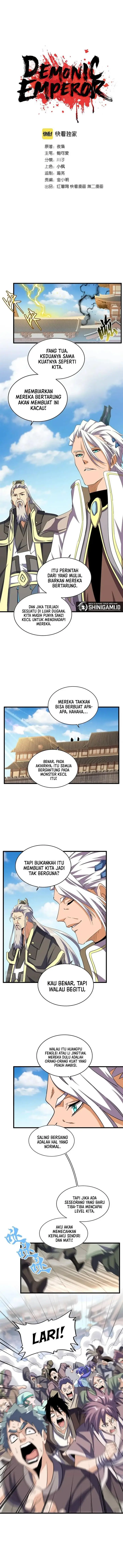 image-komik-magic-emperor-chapter-382-0/7