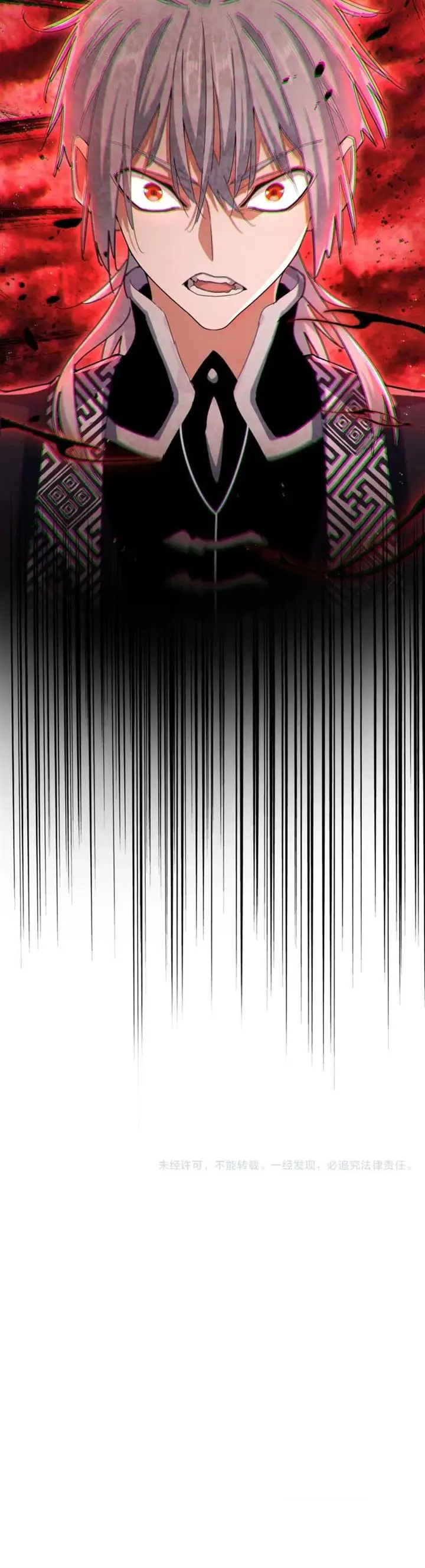 image-komik-magic-emperor-chapter-437-7/11